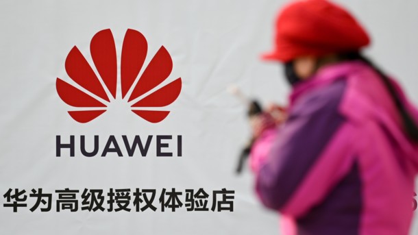Трамп снимает санкции с Huawei