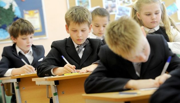 Наш эксперимент: лишь в двух из пяти столичных школ охрана сработала, как положено Наш эксперимент: лишь в двух из пяти столичных школ охрана сработала, как положено