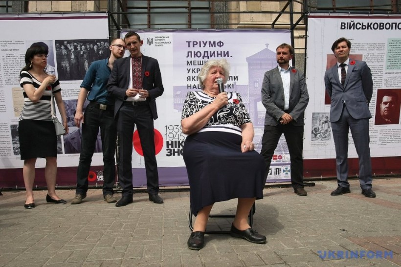 В Киеве открыли выставку об украинцах в нацистских концлагерях