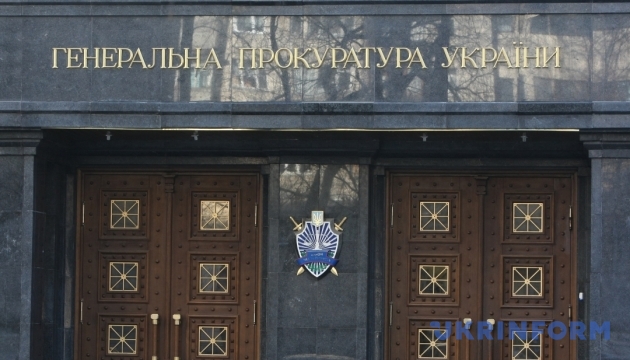 Убийство Вороненкова: сын Тюрина судится с ГПУ