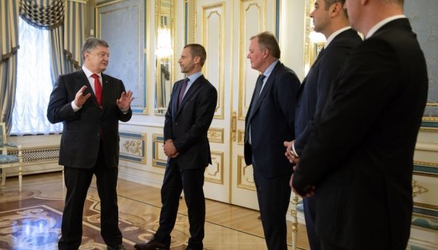 Порошенко: Финал Лиги чемпионов в Киеве - проявление доверия Украине