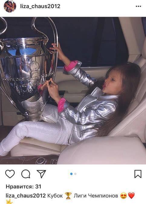 Павелко прокомментировал фото падчерицы с кубком Лиги Чемпионов