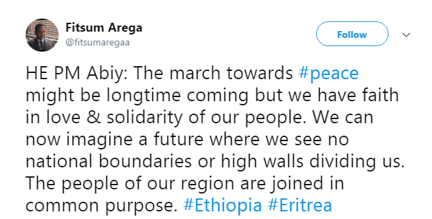 Эфиопия и Эритрея договорились о завершении войны