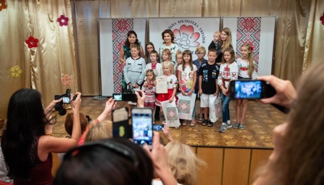 Марина Порошенко наградила победителей "Книжных игр-2018"