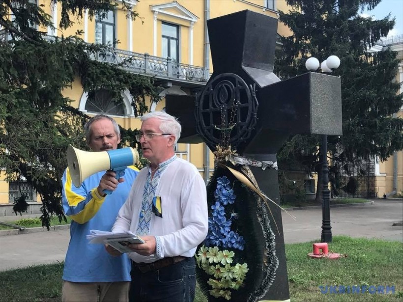 В Украине чтят память жертв Большого террора 1937-38 годов