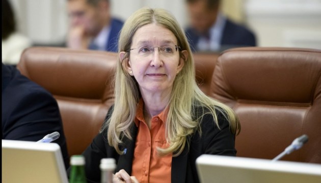 Супрун хочет повысить квалификацию работников экстренной помощи