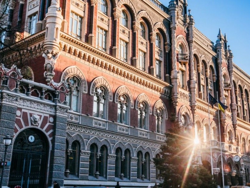 Международные резервы Украины сократились на 230 миллионов долларов