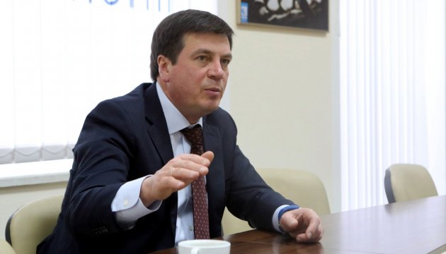 Зубко рассказал, сколько объектов готовы к зиме Зубко рассказал, сколько объектов готовы к зиме