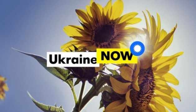 В Кабмине расценивают награду бренда Ukraine NOW как признание креативной индустрии В Кабмине расценивают награду бренда Ukraine NOW как признание креативной индустрии