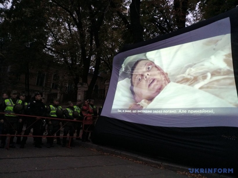 "Ночь на Банковой": в Киеве протестуют из-за нападений на активистов