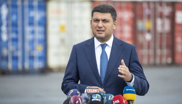 Гройсман рассказал, как в 2019-м будут развивать экстренную медицину Гройсман рассказал, как в 2019-м будут развивать экстренную медицину