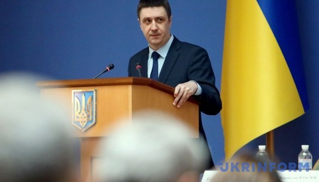 Кириленко поддерживает рассмотрение законопроекта о языке этой осенью Кириленко поддерживает рассмотрение законопроекта о языке этой осенью