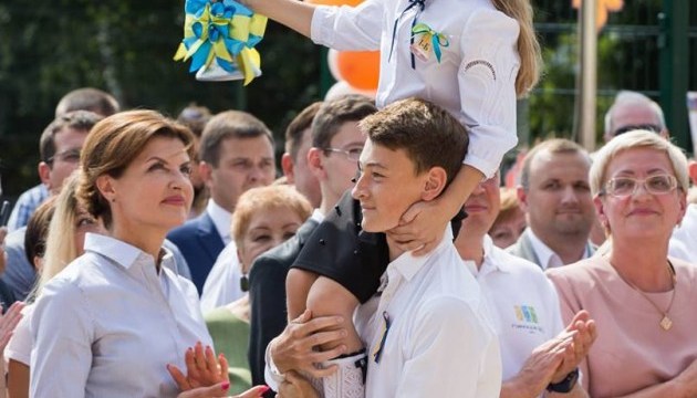 Дети в современной школе должны почувствовать, что они нужны Украине – Марина Порошенко