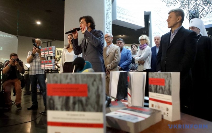 К годовщине Голодомора открыли выставку-исследование репрессированных ученых