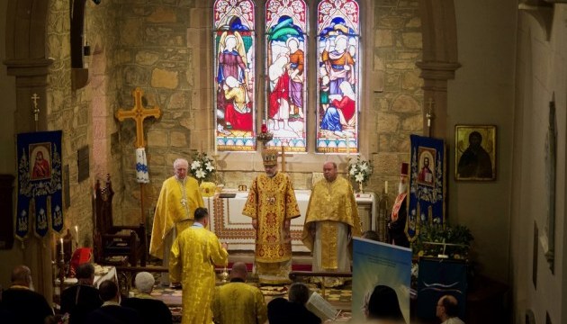 Украинская православная церковь в Австралии отмечает 70-летие