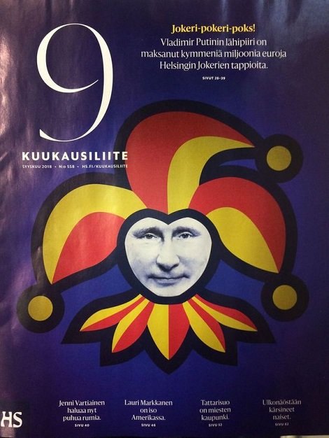 Финский хоккейный клуб судится с журналом, разместившим фото Путина на лого клуба (фото)