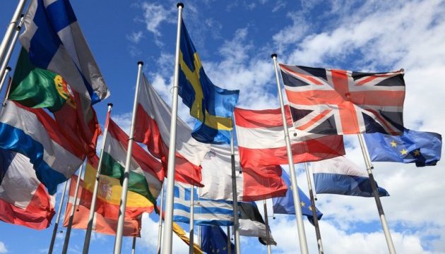 Считают себя европейцами 44% украинцев Считают себя европейцами 44% украинцев