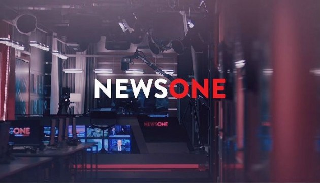 Нацсовет придет на NewsOne с внеплановой проверкой Нацсовет придет на NewsOne с внеплановой проверкой