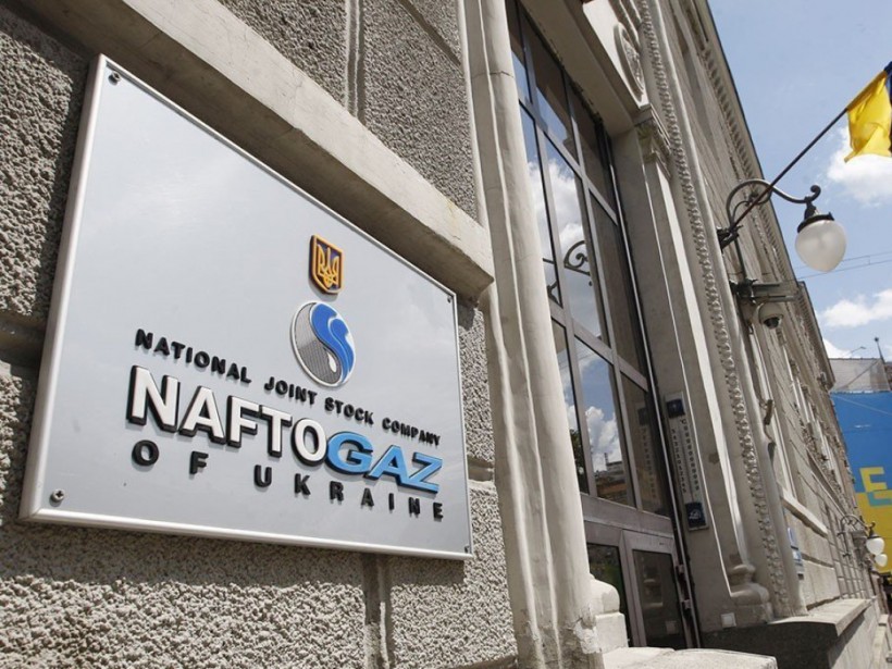 «Нафтогазу» разрешили отключать теплосети зимой по причине задолженности «Нафтогазу» разрешили отключать теплосети зимой по причине задолженности