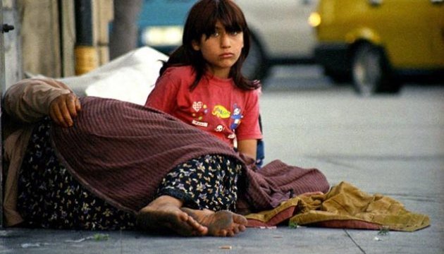 Сегодня – Международный день борьбы за ликвидацию бедности