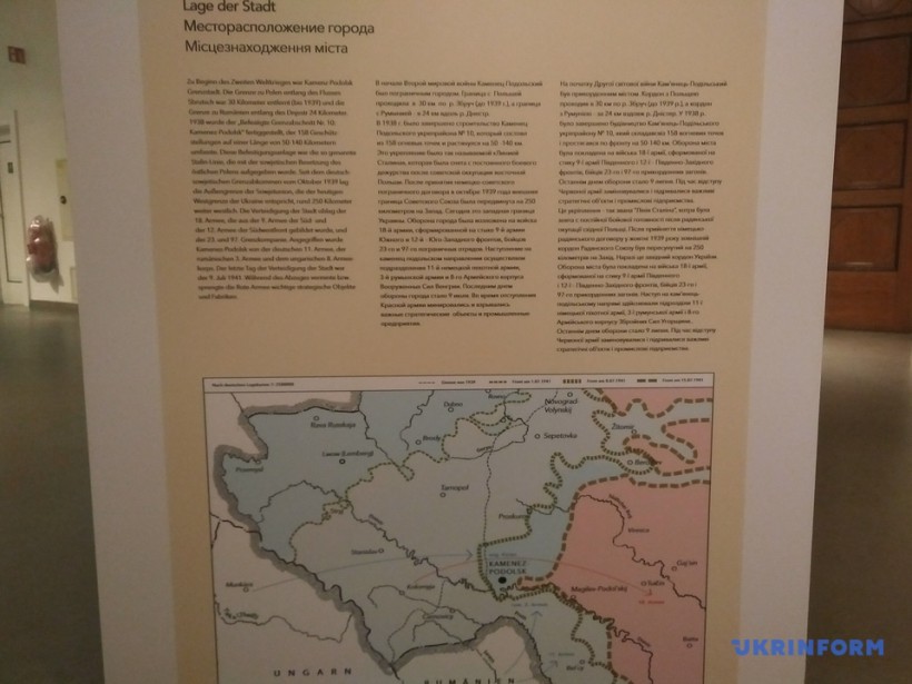 Австрия вернула Украине более тысячи писем 1941 года, половина нашла адресатов