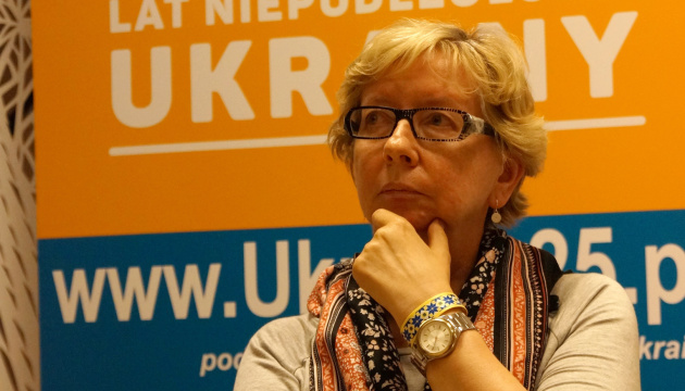 Польская публицистка: Много моих соотечественников вообще не знают истории Украины Польская публицистка: Много моих соотечественников вообще не знают истории Украины