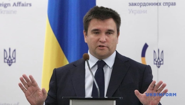 Климкин: УПЦ МП является результатом узурпации, ей нечего делать в Украине Климкин: УПЦ МП является результатом узурпации, ей нечего делать в Украине