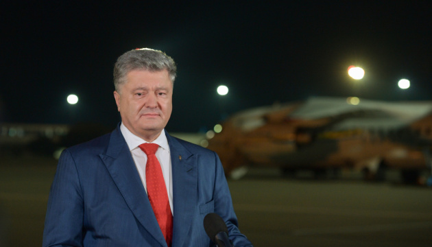 Президент: Украина гарантирует религиозную свободу для всех конфессий Президент: Украина гарантирует религиозную свободу для всех конфессий