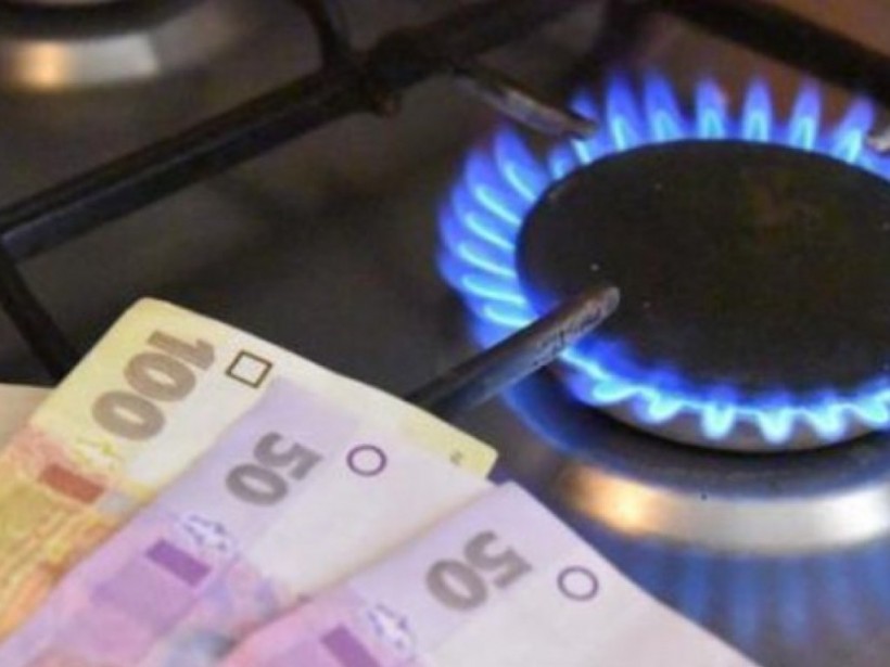 Названа причина, почему в Украине невозможно оспорить цену на газ Названа причина, почему в Украине невозможно оспорить цену на газ