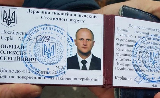 В Киевской области два инспектора задержаны за вымогательство: стали известны фамилии 