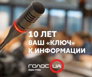 Выборы -2019: кому выгодно перекраивание мажоритарных округов? (пресс-конференция)