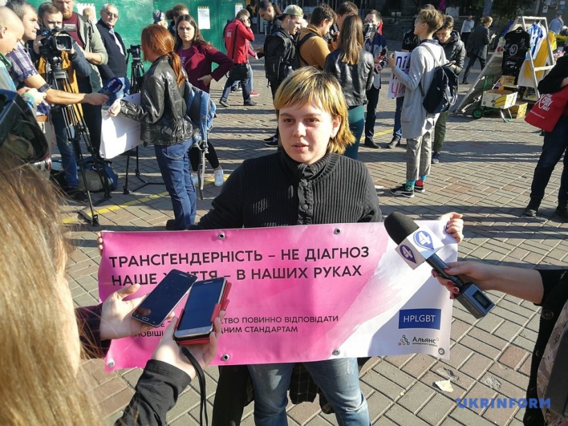 Возле Минздрава митинговали против диагноза “транссексуализм”