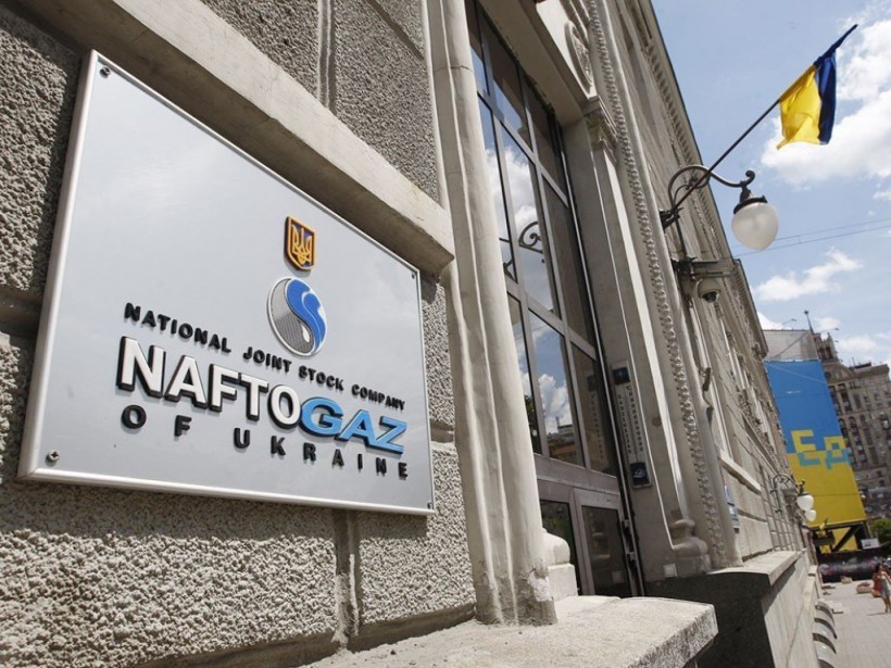 «Нафтогаз» попросил у Кабмина 230 миллиардов гривен из госбюджета-2019 «Нафтогаз» попросил у Кабмина 230 миллиардов гривен из госбюджета-2019