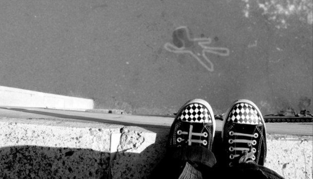 Украина попала в ТОП-25 антирейтинга по смертности от самоубийств Украина попала в ТОП-25 антирейтинга по смертности от самоубийств