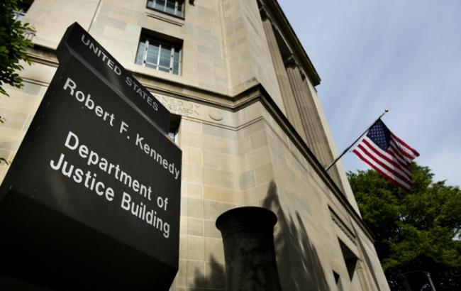 Минюст США обвинил гражданку РФ во вмешательстве в выборы 2018 года Минюст США обвинил гражданку РФ во вмешательстве в выборы 2018 года