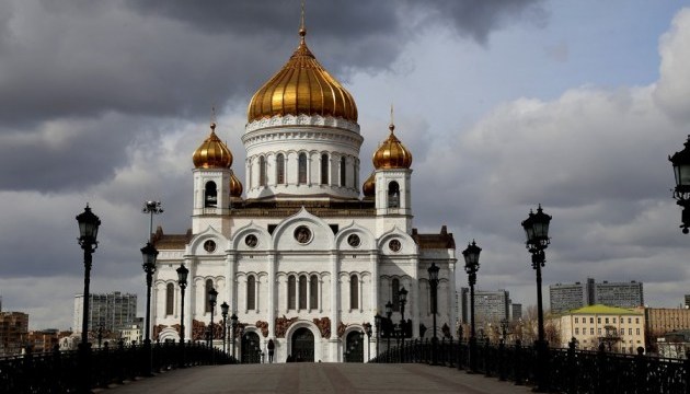 В РПЦ заявили, что Константинополь переходит "красную черту" В РПЦ заявили, что Константинополь переходит "красную черту"