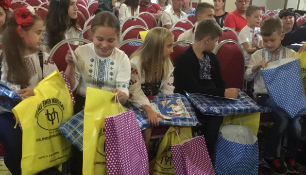 Патриарх Варфоломей встретится с детьми правоохранителей, которые погибли на Донбассе Патриарх Варфоломей встретится с детьми правоохранителей, которые погибли на Донбассе