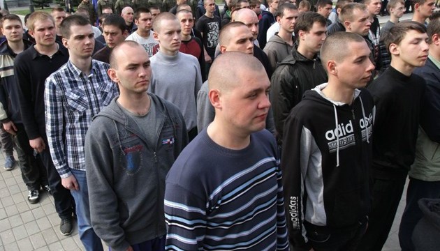 В Украине стартует осенний призыв В Украине стартует осенний призыв