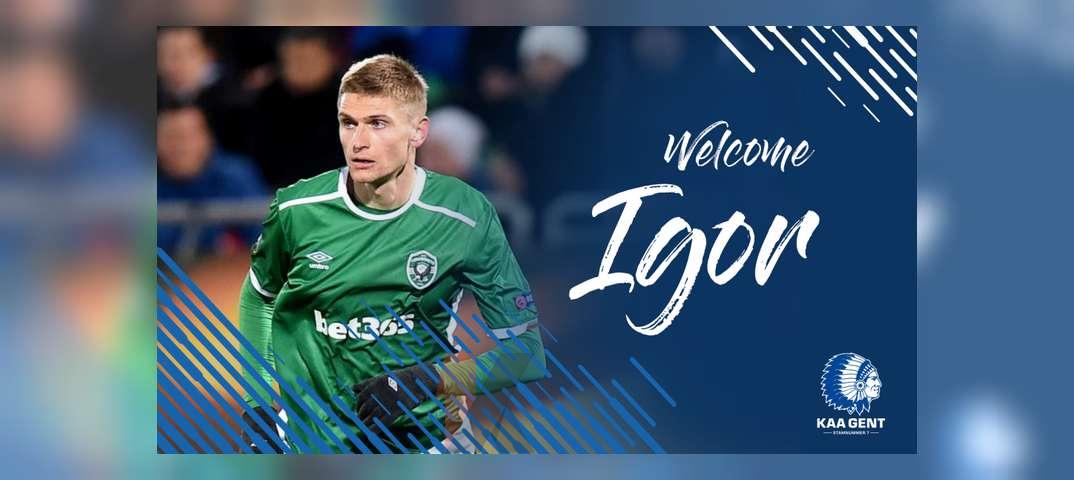 Игорь Пластун: "Лудогорец" был не готов меня отпускать