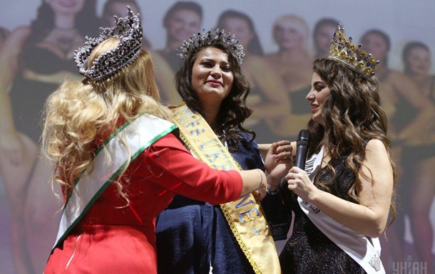 Miss Ukraine plus size: стало известно имя победительницы (ФОТО)