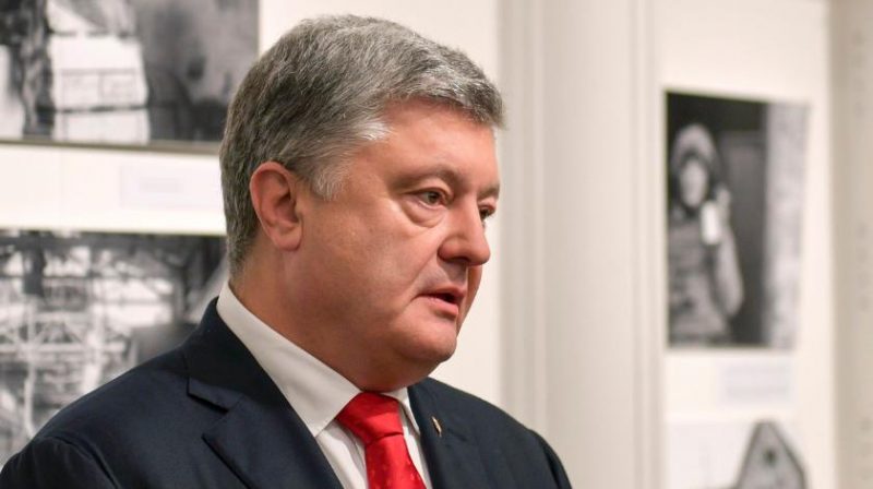 Петр Порошенко