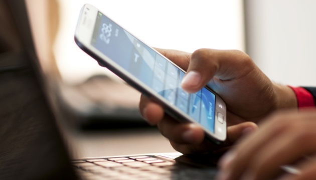 Минуты или мегабайты, или Как операторы заставляют нас платить больше Минуты или мегабайты, или Как операторы заставляют нас платить больше