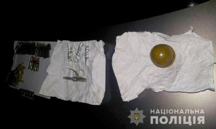 Житель Днепра хранил арсенал боеприпасов (ФОТО)