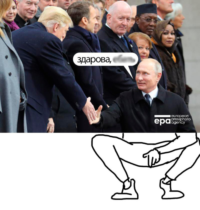 В Сети высмеяли рукопожатие Путина и Трампа в Париже (ФОТО)