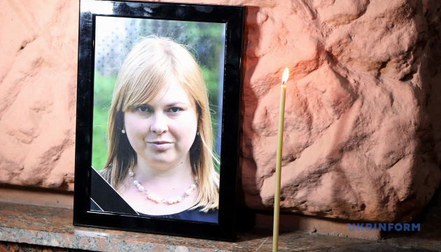 Дело об убийстве Гандзюк передали СБУ Дело об убийстве Гандзюк передали СБУ