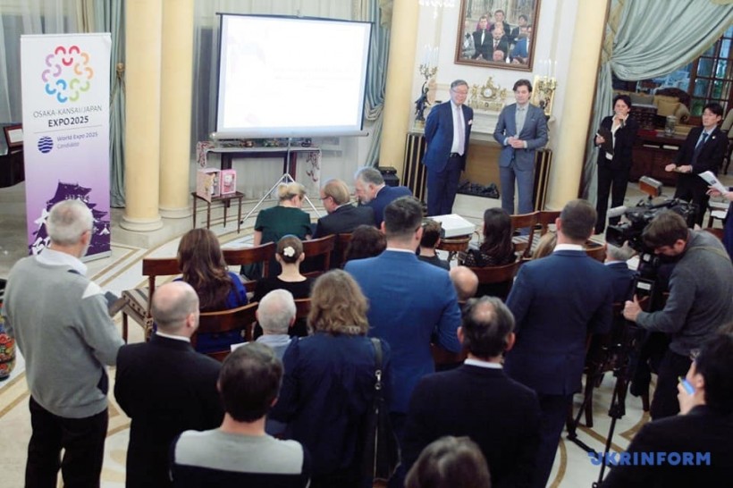 Япония рассчитывает на поддержку Украиной проведения Экспо-2025 в Осаке