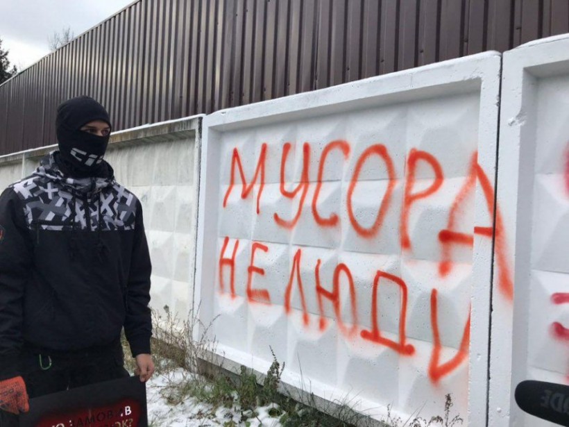 Стали известны подробности акции у стен дома Авакова (ФОТО)