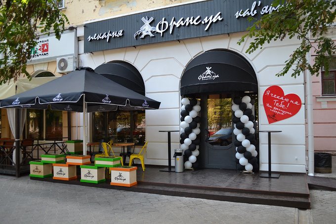 Лучшие кофейные заведения в Киеве