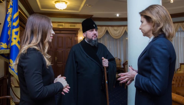 Марина Порошенко поздравила Епифания с избранием Предстоятелем УПЦ