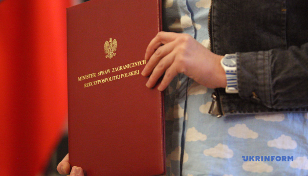Польша наградила Сенцова орденом “За человеческое достоинство”